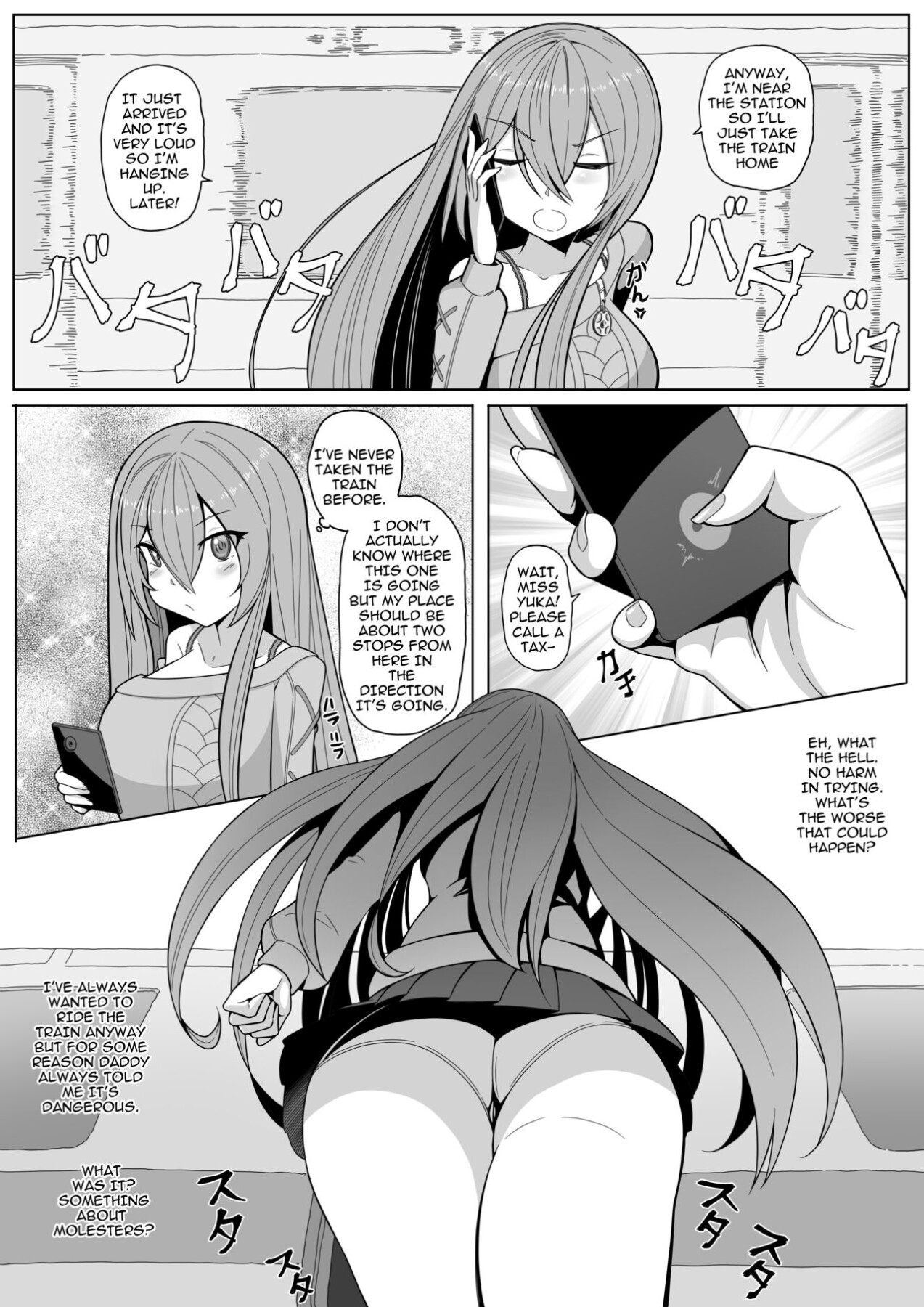 Hentai Manga Comic-Reia and Yuka - Sweet9-Read-15